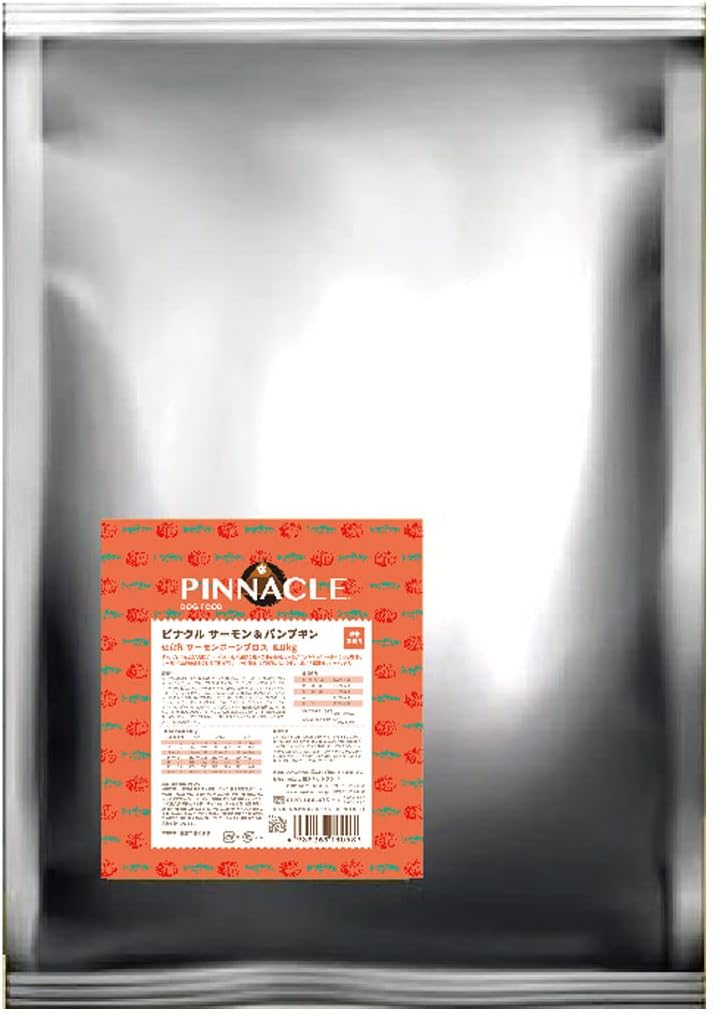 大容量ヒルズ サイエンスダイエット 成犬 PRO 小粒 16.3キロ（36ポンド